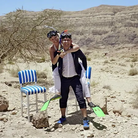 יחידת בוטיק מעוצבת עם נוף למפרץ במיקום מצויין Apartment Eilat Exterior photo
